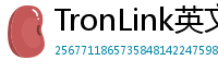 TronLink英文版下载